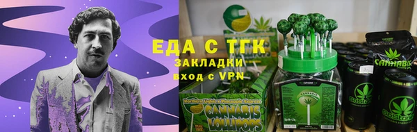 кокаин VHQ Баксан